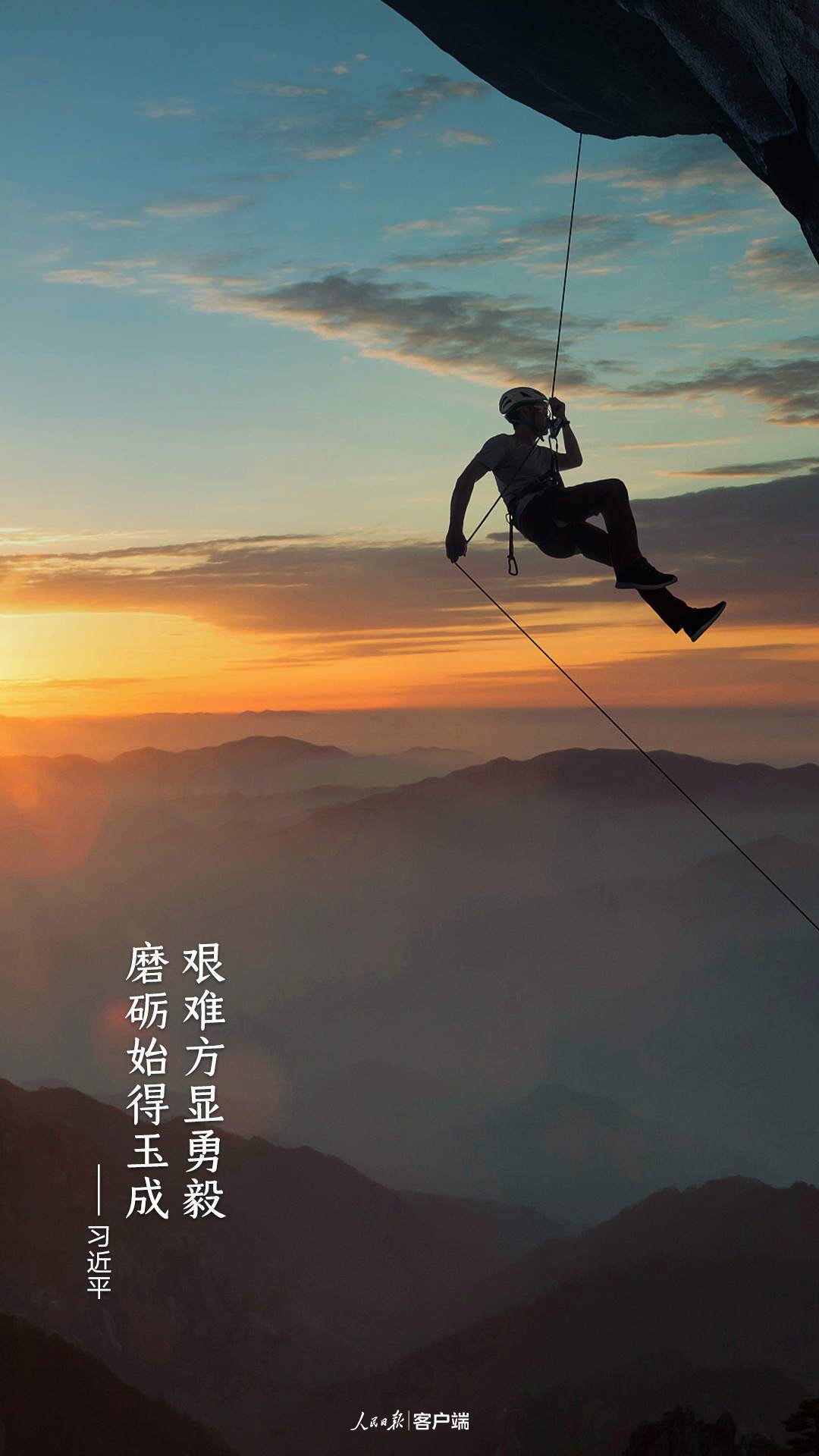 单靠勇气莫逞能,认准目标才搜寻是什么生肖的警惕虚假宣传-综合解答解释落实