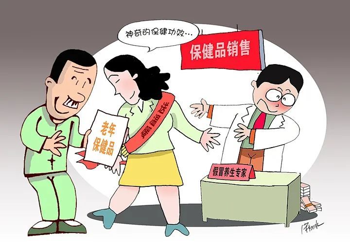 青梅竹马两无猜,今知三四来求亲是什么生肖,警惕虚假宣传,统计解答解释落实