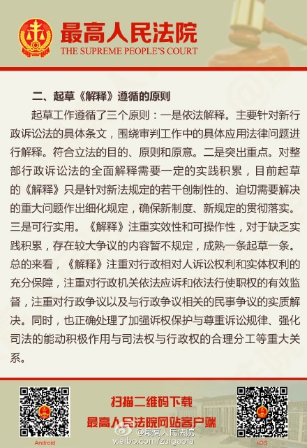 鼠目寸光小人志 对酒当歌愁更愁打一生肖，全面释义、详细解答解释落实