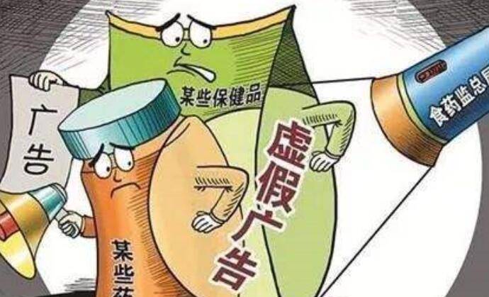 新澳门天天免费谜语活动并且2025新澳门彩历史记录,警惕虚假宣传,专家解答解释落实