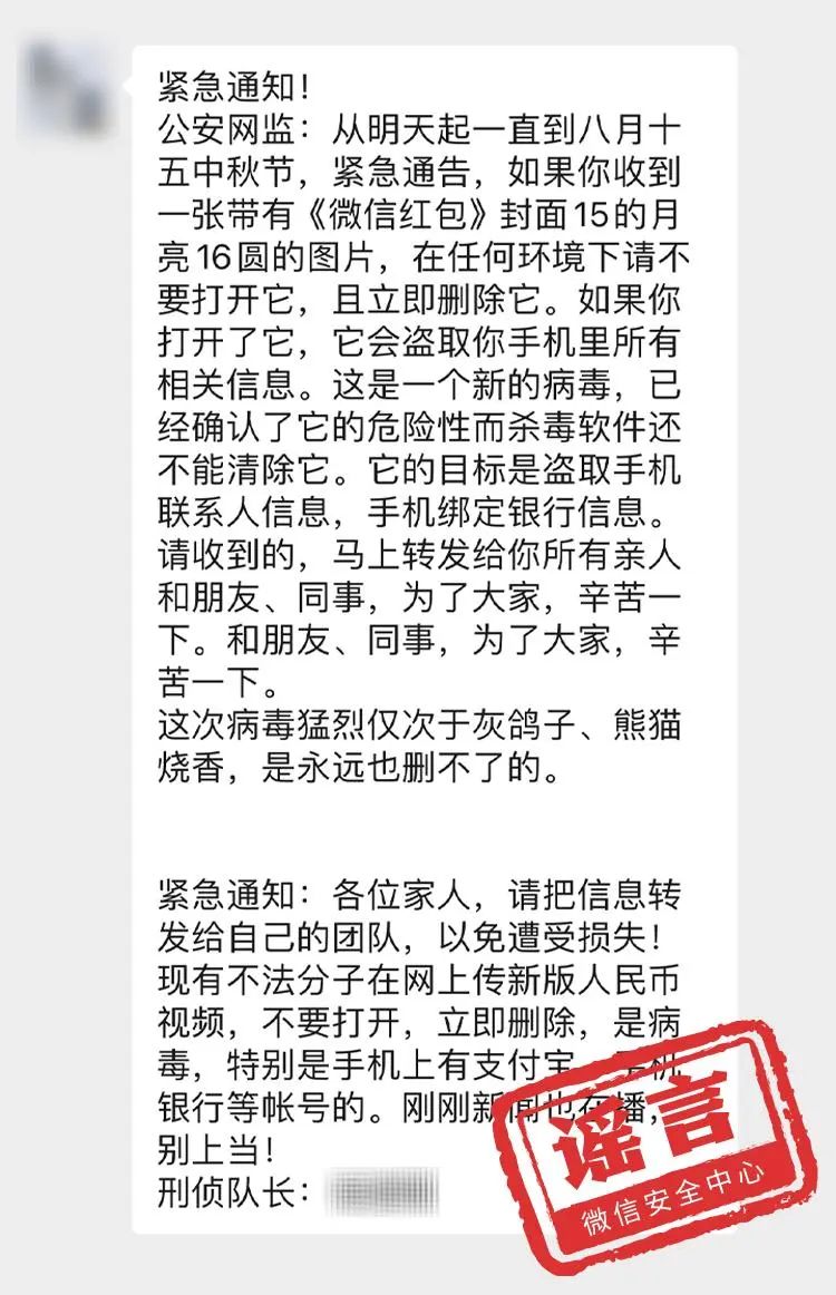 虫躲懒,鸟倦飞,相安无事能有几打一生肖详细解答、解释与落实、时代解答解释落实