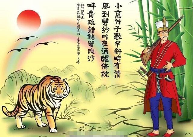 虫躲懒,鸟倦飞,相安无事能有几打一生肖详细解答、解释与落实、时代解答解释落实
