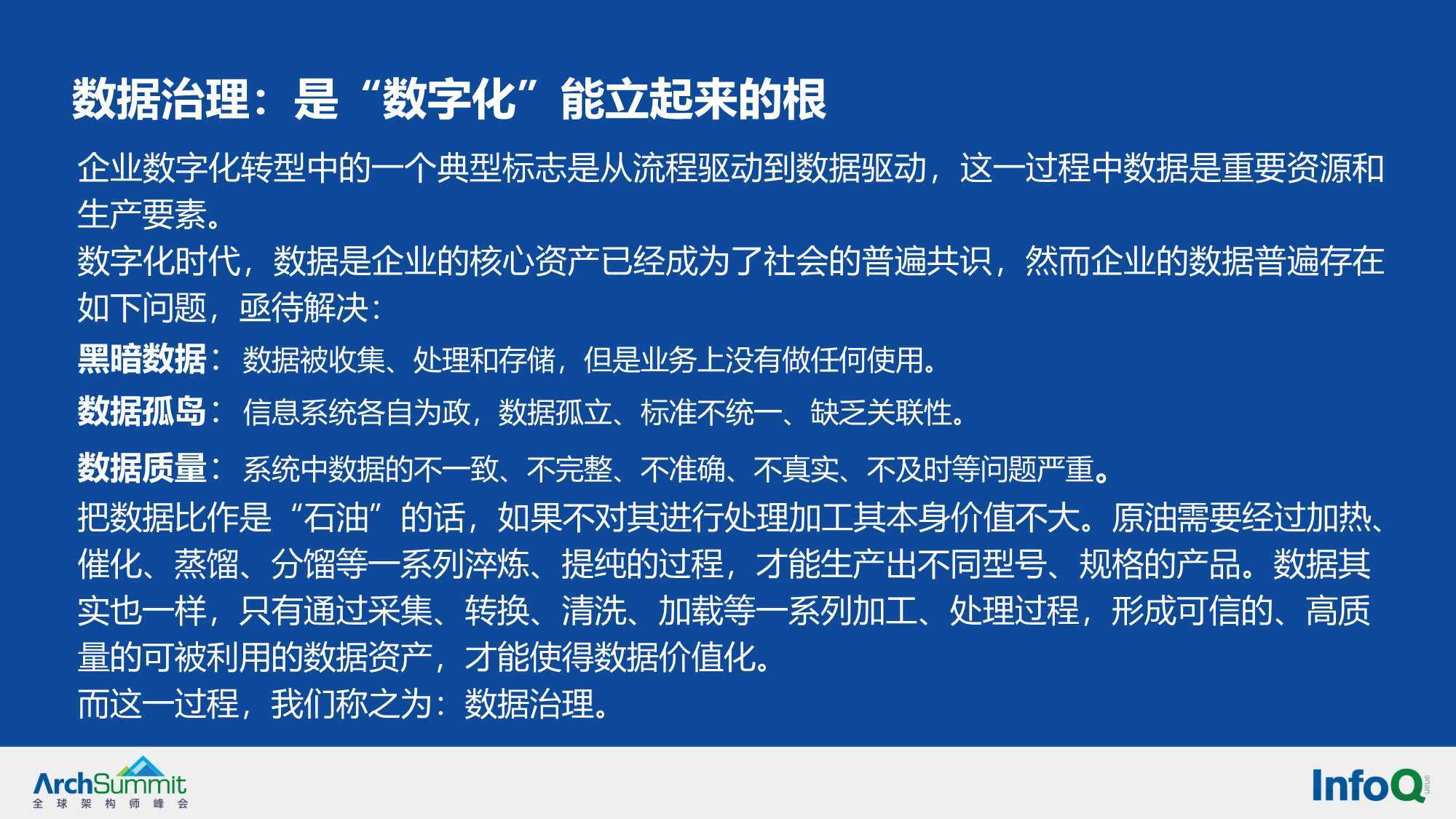 小山俩坐青山绿指什么生肖,警惕虚假宣传-全面释义、解释与落实、精准解答解释落实