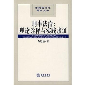 小山俩坐青山绿指什么生肖,警惕虚假宣传-全面释义、解释与落实、构建解答解释落实