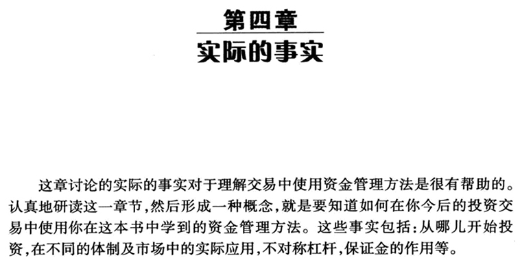 鸡飞狗跳打一个生肖,警惕虚假宣传,实证解答解释落实