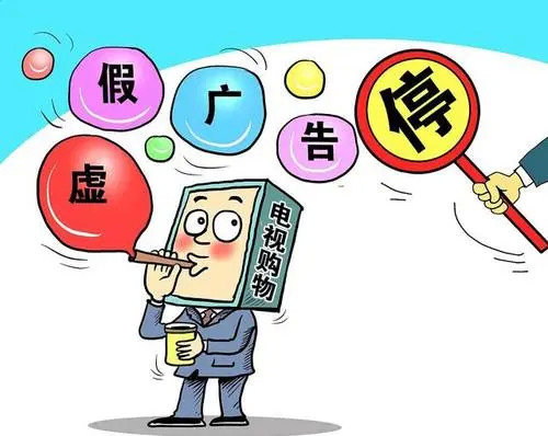 新澳门天天免费谜语活动并且2025新澳门彩历史记录,警惕虚假宣传,专家解答解释落实