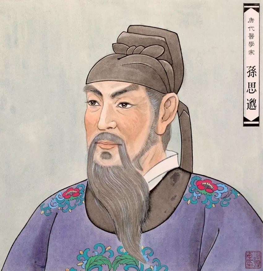 7777888888免费四肖、2025年天天彩免费大全与警惕虚假宣传-全面释义、时代解答解释落实