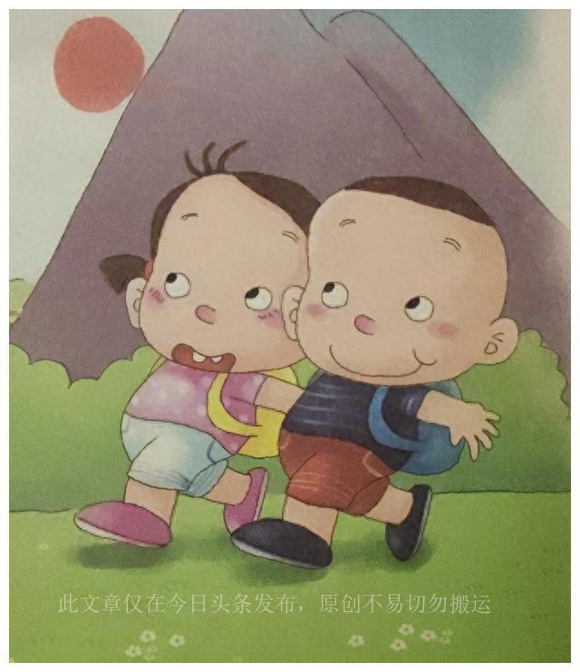 七擒七纵打一生肖是什么生肖的全面释义、解释与落实、精准解答解释落实