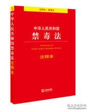 鼠目寸光小人志 对酒当歌愁更愁打一生肖，全面释义、详细解答解释落实