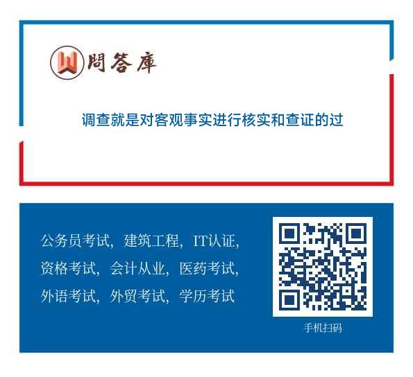 鸡飞狗跳打一个生肖,警惕虚假宣传,实证解答解释落实