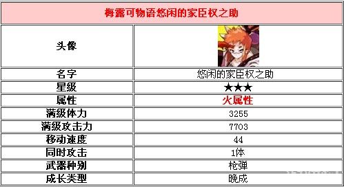 494949今晚开奖资料94期啊同港彩二四六天天彩图库详细解答、前沿解答解释落实