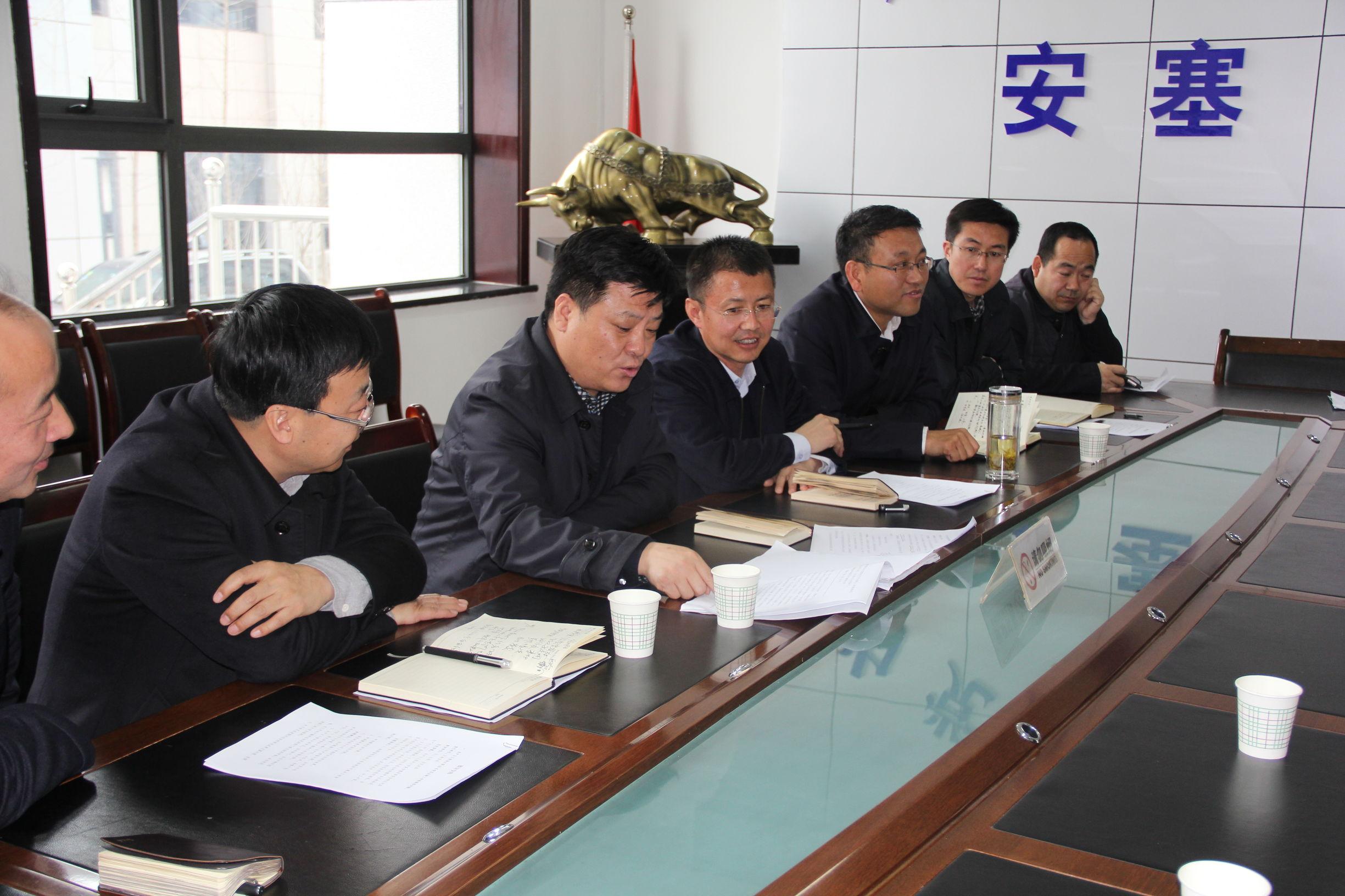 鼠目寸光小人志 对酒当歌愁更愁打一生肖仔细释义、解释与落实、实时解答解释落实