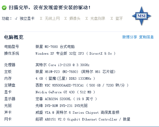 五五追来相帮助，一阴一阳特码出打一准确生肖详细解答、前沿解答解释落实