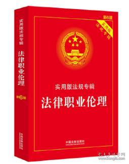 一统三军的生肖最佳答案、警惕虚假宣传-全面释义、前沿解答解释落实