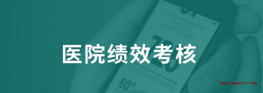7777888888免费四肖、2025年天天彩免费大全与警惕虚假宣传-全面释义、时代解答解释落实