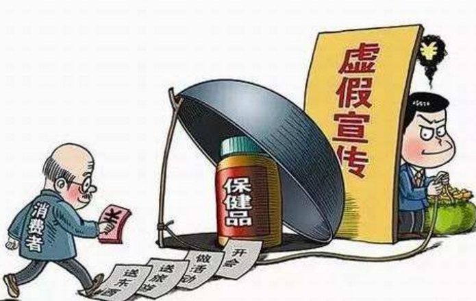 虎虎生威打一正确生肖,警惕虚假宣传落实,专家解答解释落实