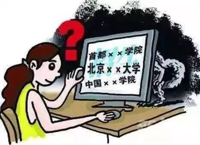 六部玄機碼中碼，天下兄弟歸一物打一准确生肖警惕虚假宣传、全面解答与解释、实证解答解释落实