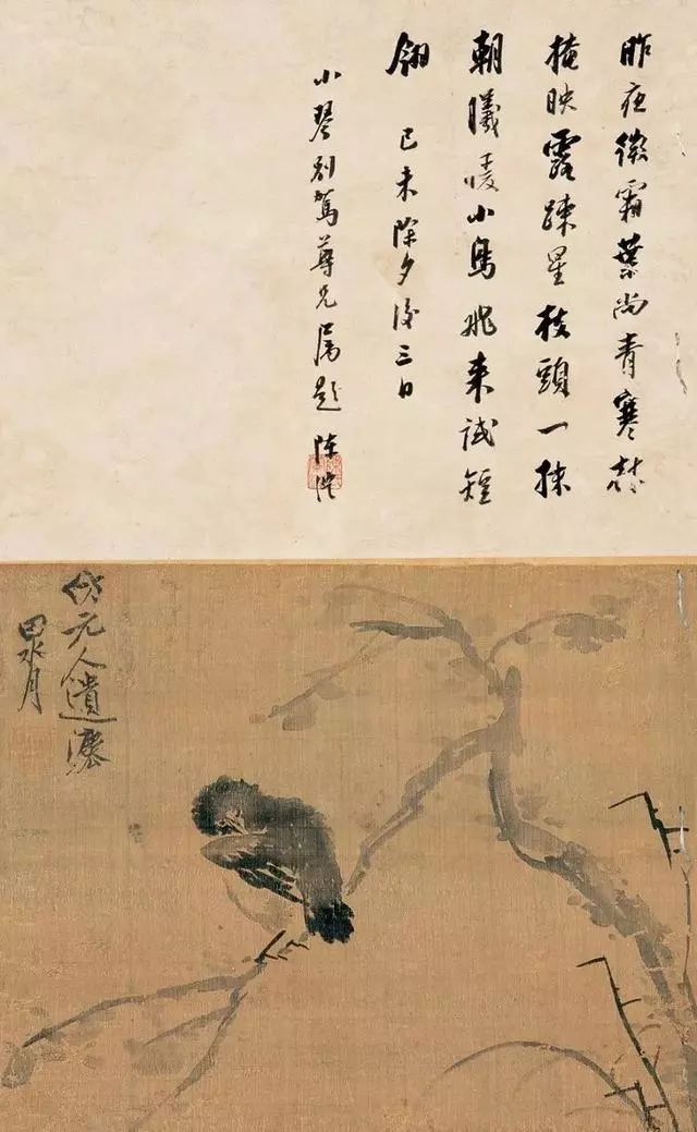 才高八斗打一正确生肖请全面2释义、解释与落实、统计解答解释落实