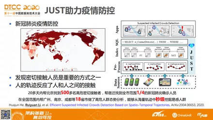 一三连出也不厅，今生无悔九九情打一准确生肖精选解析、解释与落实、深度解答解释落实