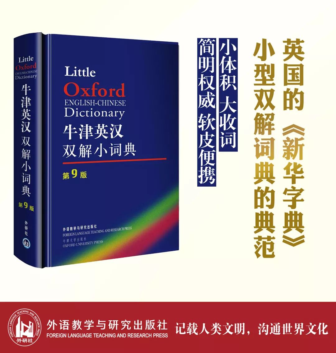 新澳门内部精准公开平台并且77777888888免费4肖真相,警惕虚假宣传-全面释义、解释与落实、全面解答解释落实